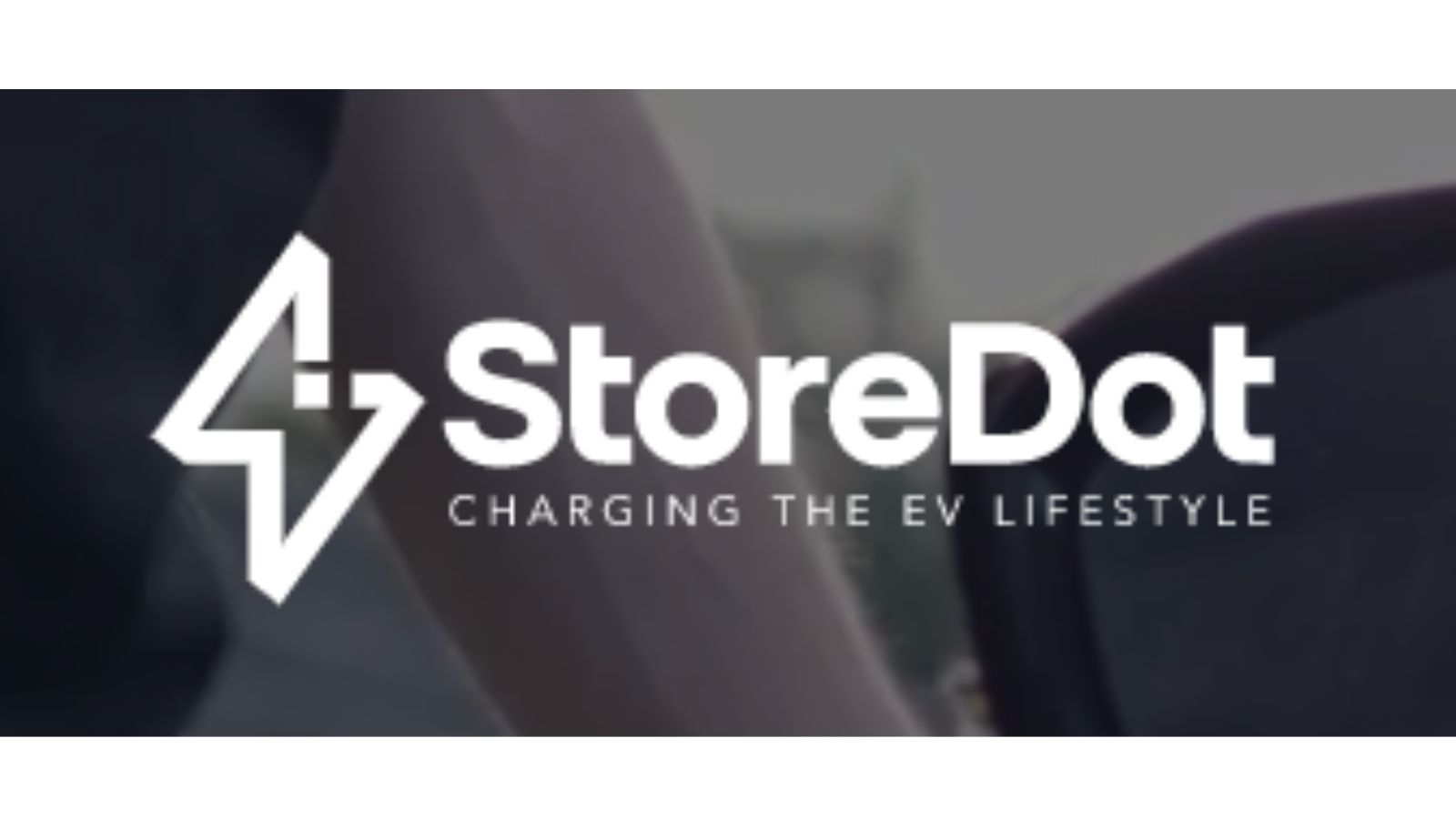 StoreDot，電動(dòng)汽車電池的創(chuàng)新者
